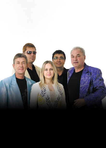 ВИА Синяя птица