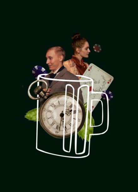 Театрализованный бранч на пивоварне