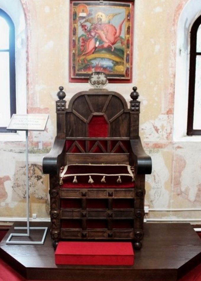 Игра "Из глубины веков"