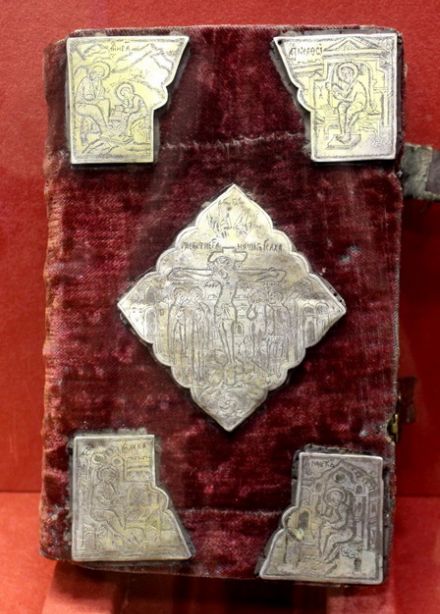 Экспозиция «Угличский край в XVII–XVIII веках»