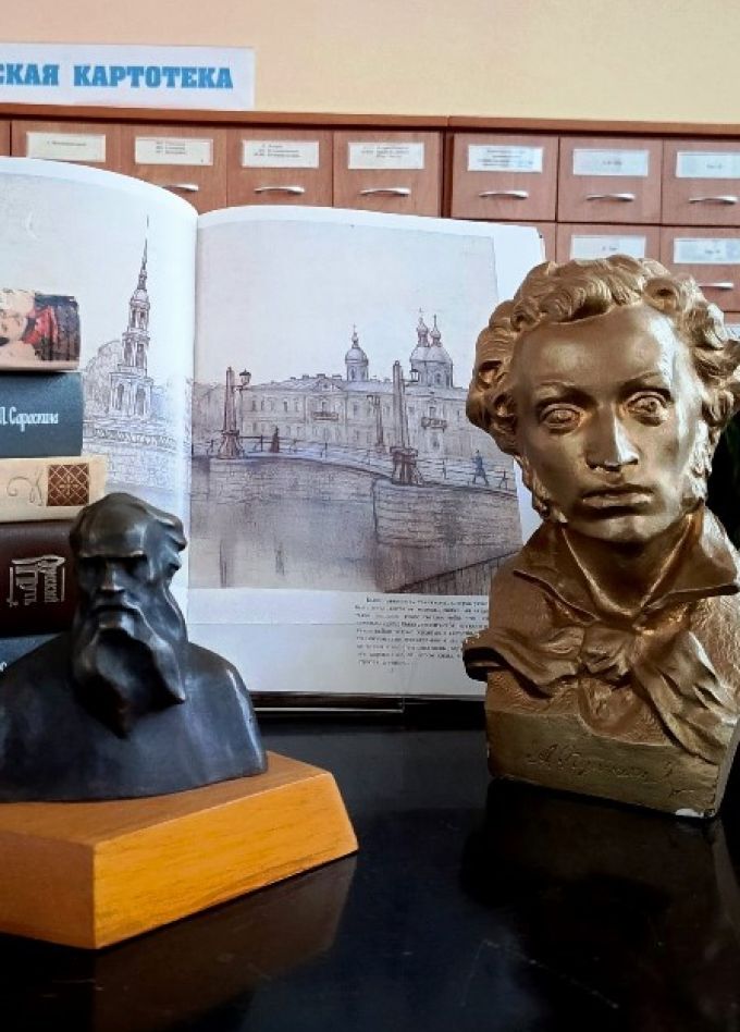 Ожившие книги. Квест