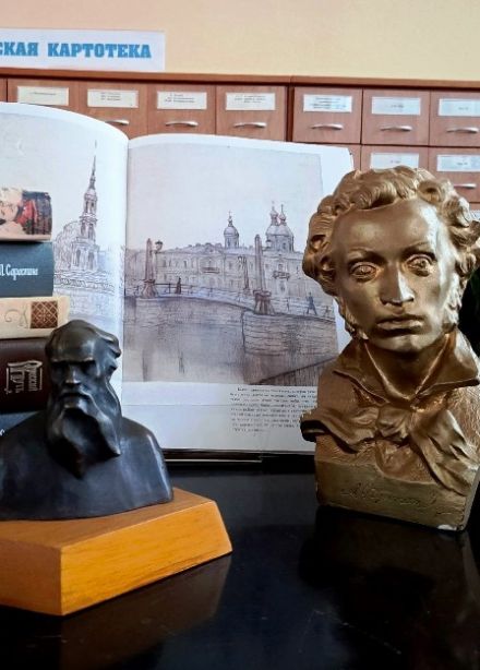 Ожившие книги. Квест