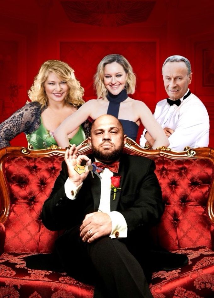 Ни дать, ни зять. Спектакль