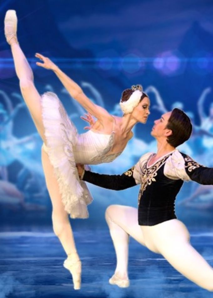 Лебединое озеро. Балет