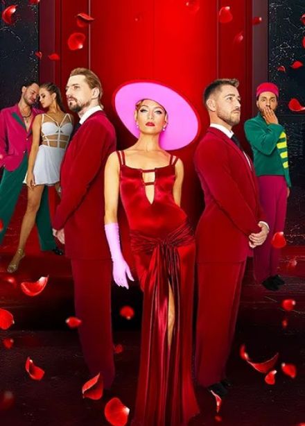 История в отеле. Танцевальный мюзикл