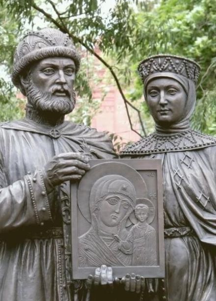 Вечер У семейного очага