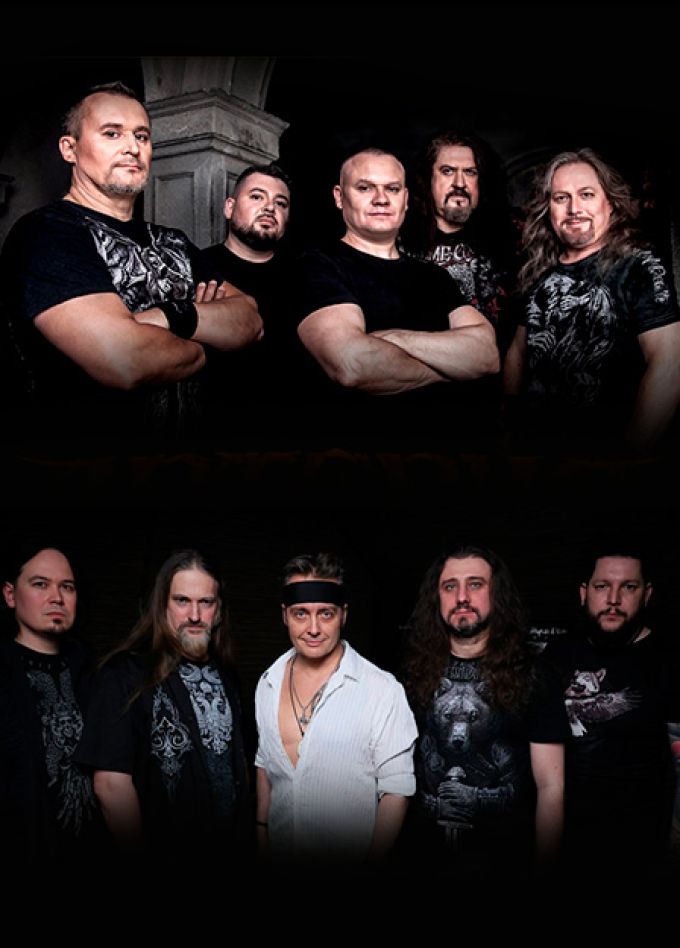 Артерия и Харизма