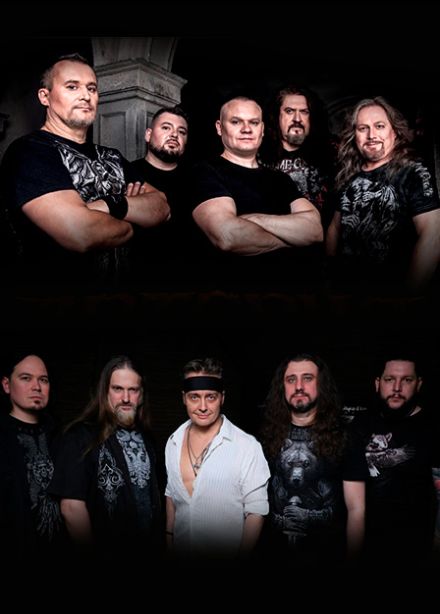 Артерия и Харизма