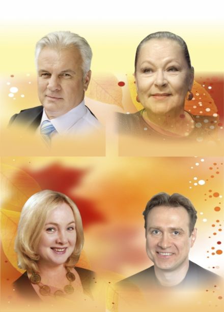 Незамужняя женщина. Спектакль