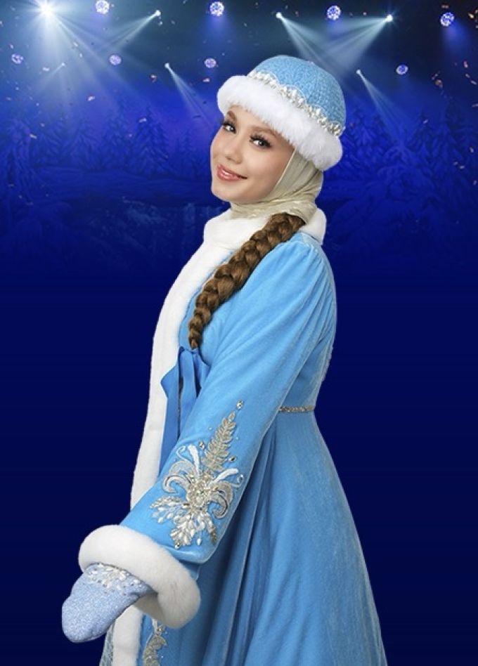 Снегурочка. Хореографическая сказка