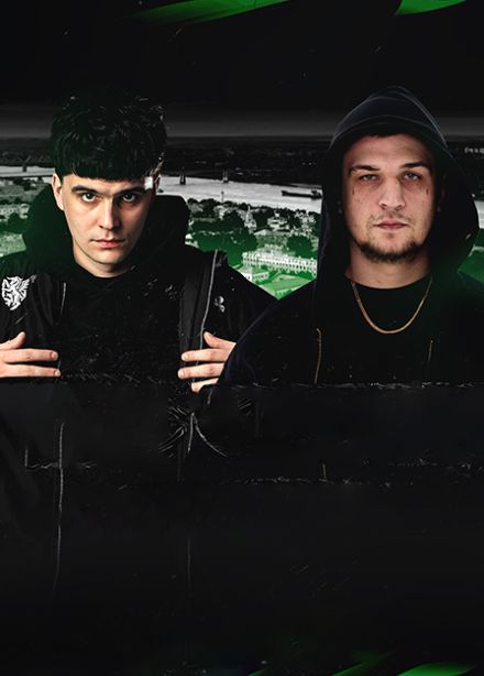 Джон Гарик и Молодой Калуга