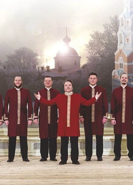 Хор Валаамского монастыря