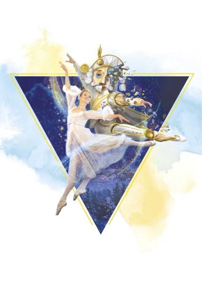 Щелкунчик. Балетный спектакль