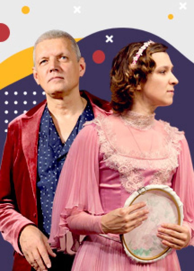 Пигмалион. Спектакль