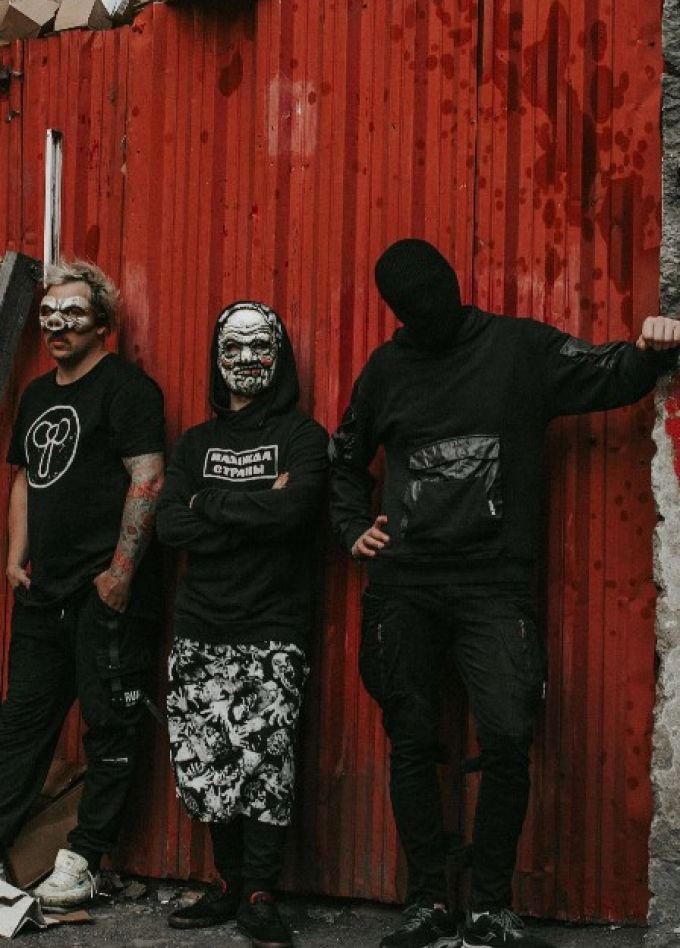 Пневмослон. Официальный трибьют