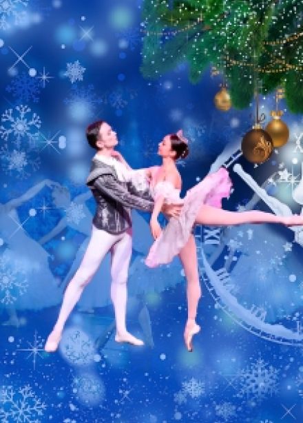 Щелкунчик. Балет