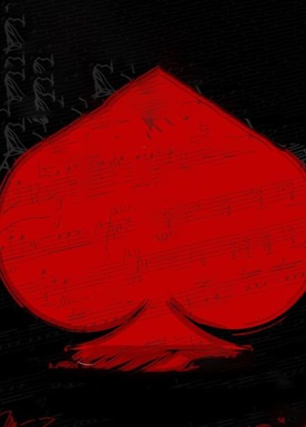 "Пиковая Дама". Спектакль