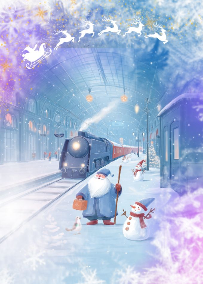 Полярный экспресс