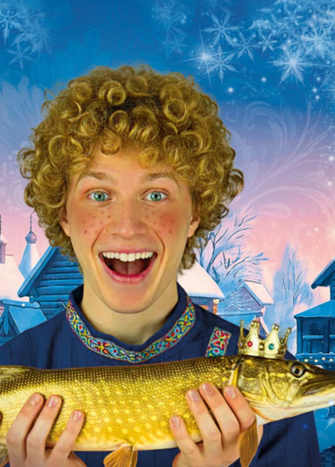 По щучьему велению.