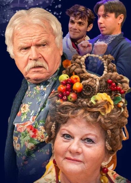 Не в свои сани не садись (Рыбинск)