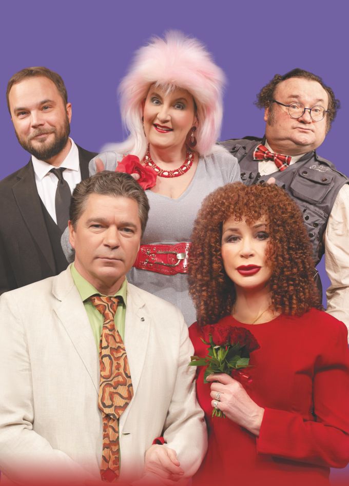 Еврейское счастье. Спектакль.