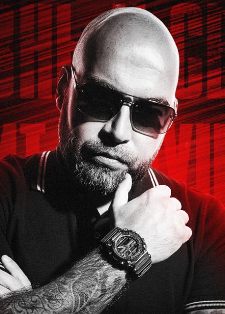 Многоточие