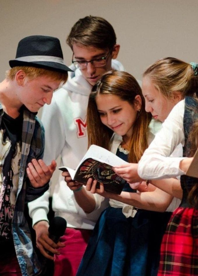 Литературная игра «Загадки русских слов»