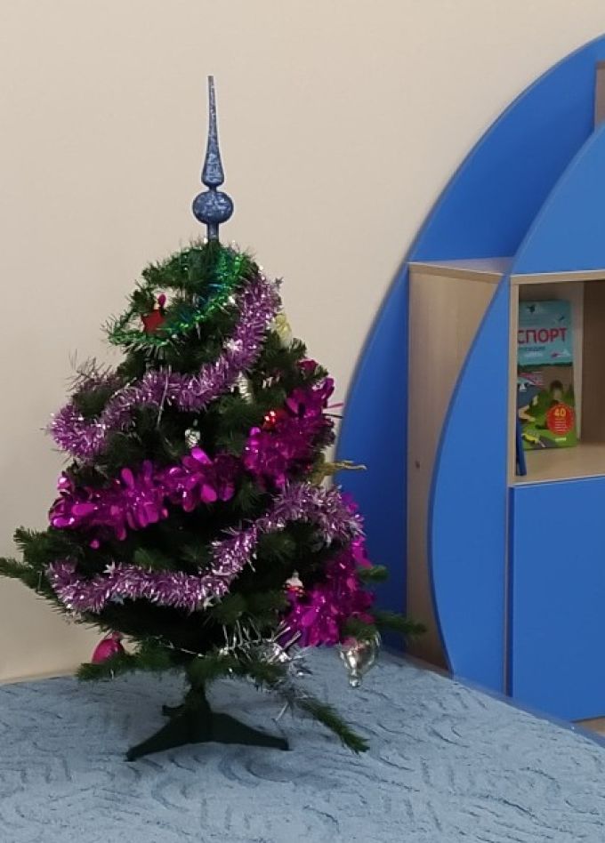 Новый год в кругу друзей. Программа