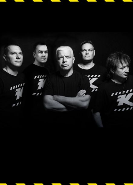 Комиссар (Кострома)